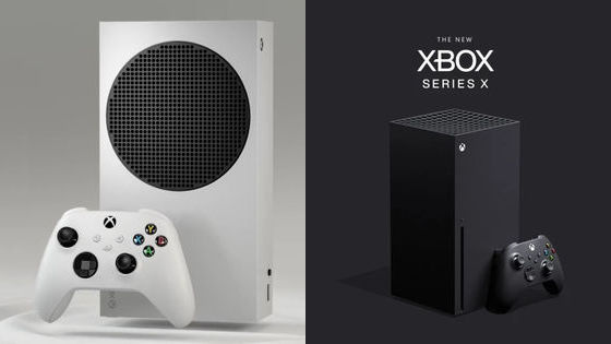 突如発表された廉価版モデル「Xbox Series S」のスペックをXbox Series 