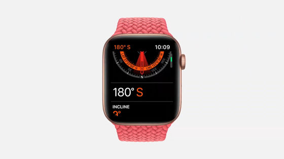 Apple Watchに2万円台のお手頃価格モデル「Apple Watch SE」が登場 - GIGAZINE