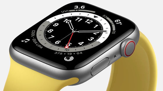最新のapple Watchには Usb電源アダプタ が付属しないことが判明 Iphone 12も同様の可能性 Gigazine