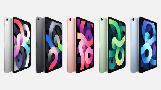 新型iPad Airが登場、iPad Proと同じ新デザイン採用＆カラフルな ...