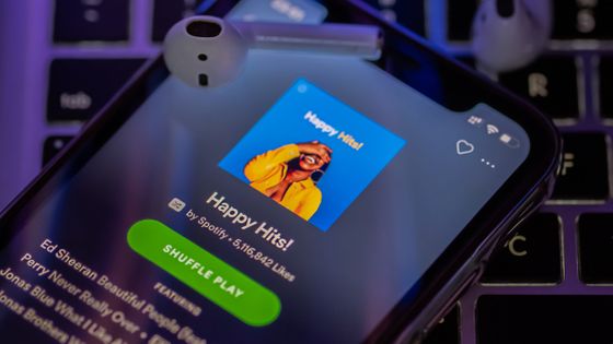 Spotifyのおかげでインディーズのミュージシャンが音楽でお金を稼げるようになっている Gigazine