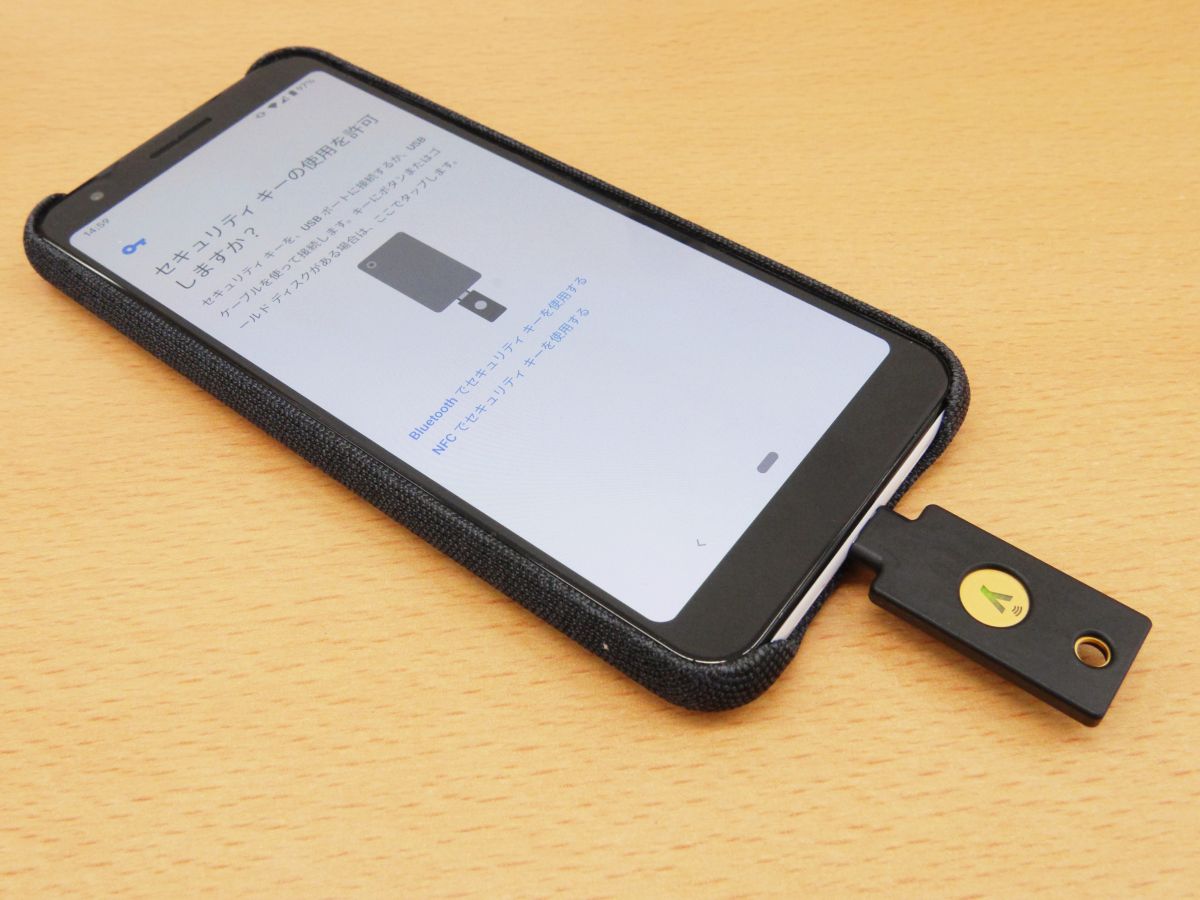 Review of 'YubiKey 5C NFC', a physical security key equipped with USB  Type-C and NFC that can be used on both smartphones and PCs - GIGAZINE