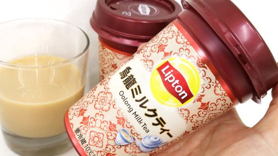 あの森永のチョコボールがリプトンの紅茶と合体した「リプトン チョコ