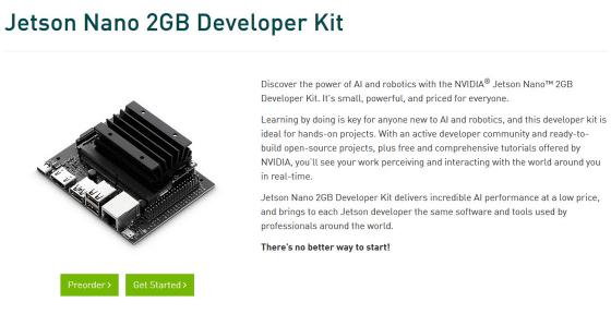 JETSON NANO 2GB Developer Kit