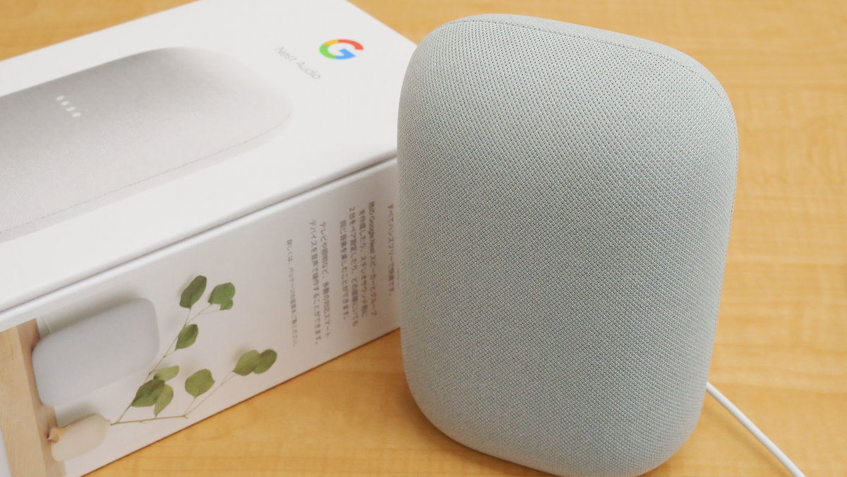 買い卸値Google スマートスピーカー Google Nest Audio スピーカー