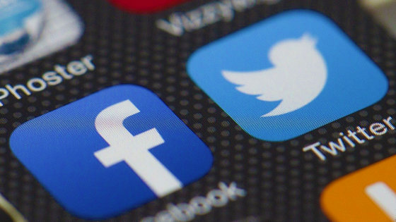 TwitterやFacebookの法的保護を制限する」セクション230の明確化」連邦通信委員会が動き出す –  GIGAZINE