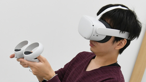 VRヘッドセット「Meta Quest 2」が2万円超の大幅値上げ、128GBモデルが