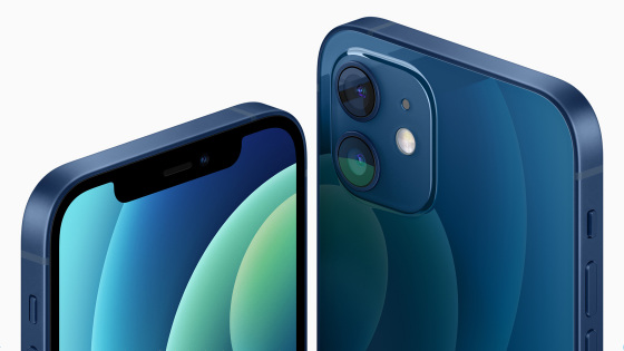 iPhone12バッテリーはiPhone 11 “寿命は同じ」や「容量は少ない」明らかに –  GIGAZINE