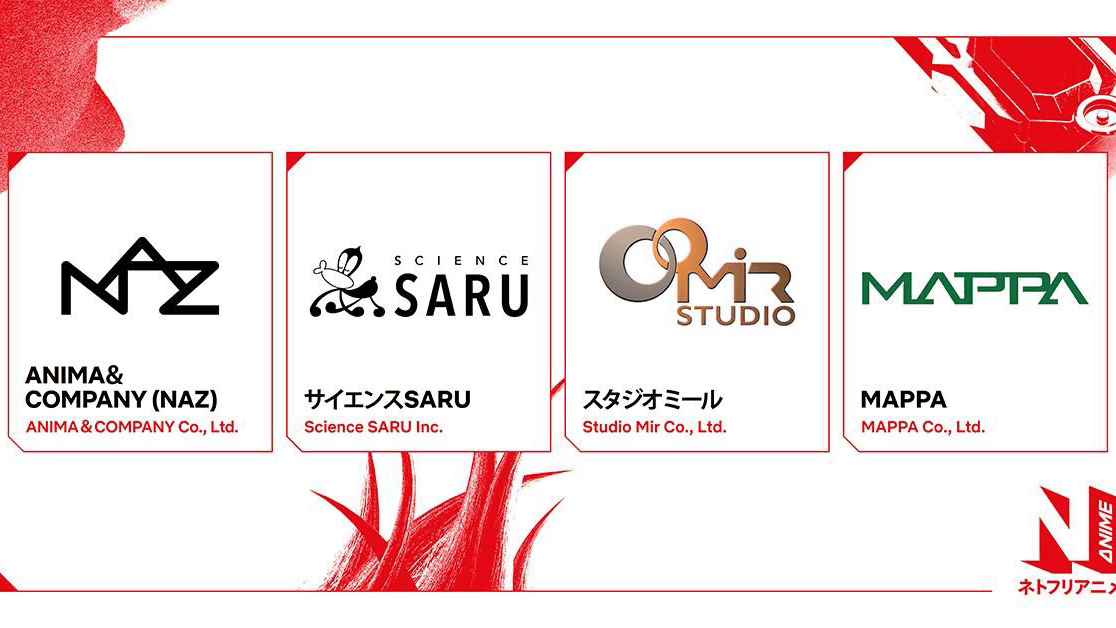 Netflixが日本と韓国のアニメ制作会社4社と新たに提携 アニメ番組を強化 ライブドアニュース