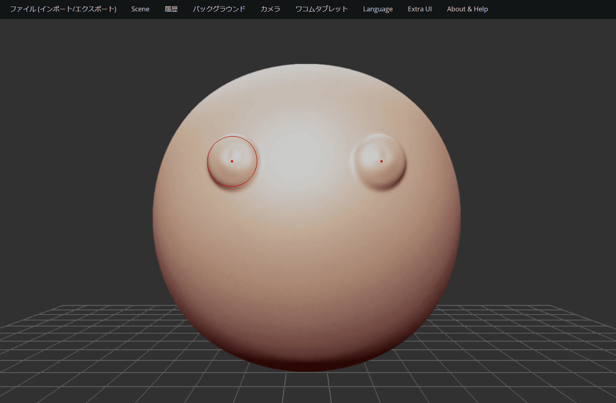 I Tried Using Sculpt Gl Which Can Easily Create A 3d Model From A Browser For Free Gigazine