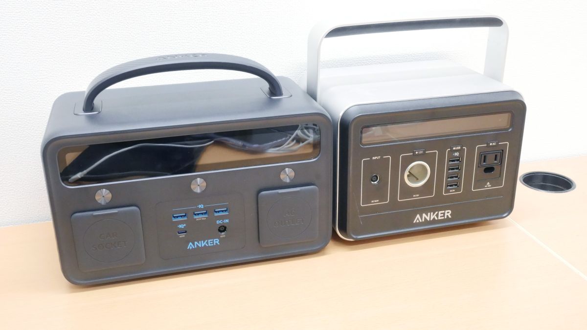 I tried using an ultra-large capacity outdoor battery 'Anker 