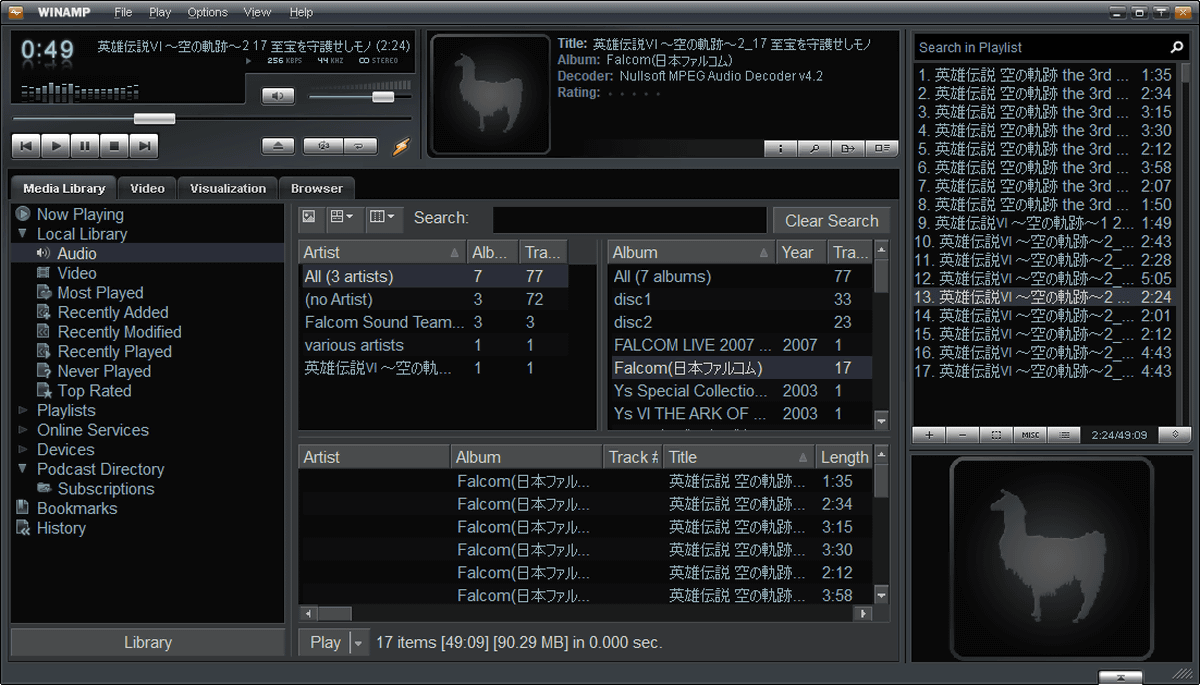 winamp for windows 10 free download