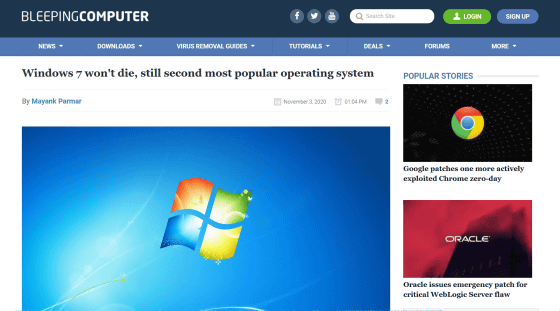 Windows 7が依然としてデスクトップosのシェアで 以上を占めておりwindows Xpも根強く生き残っている Gigazine