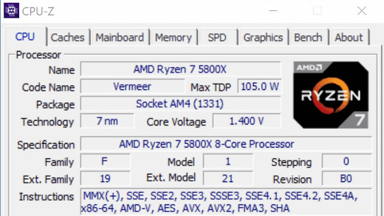 5万円台で8コア・16スレッドのZen 3 CPU「AMD Ryzen 7 5800X」の