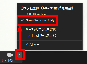 I tried using Webcam Utility that can convert Nikon s mirrorless