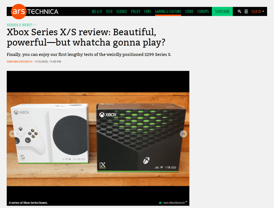 A first look at ray tracing on the $299 Xbox Series S - The Verge