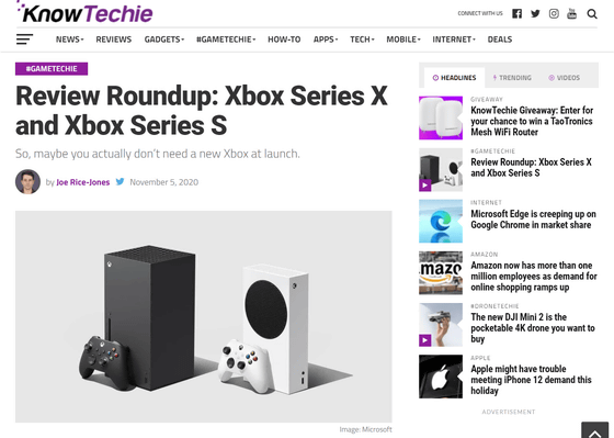 Xbox Series X」の海外メディアによるレビューまとめ - GIGAZINE