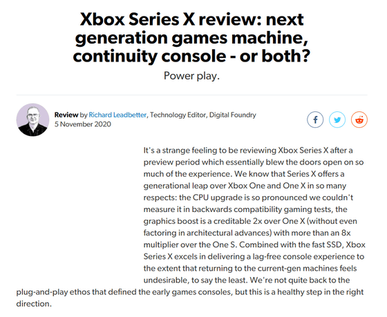 Xbox Series X review: next generation games machine, continuity