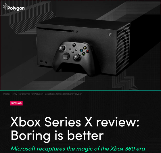 Xbox Series X review: Microsoft recaptures the magic of the Xbox