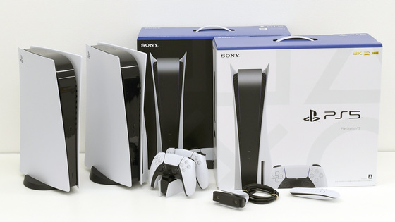 ソニーの次世代ゲーム機「PlayStation 5」がついに発売、周辺機器と 