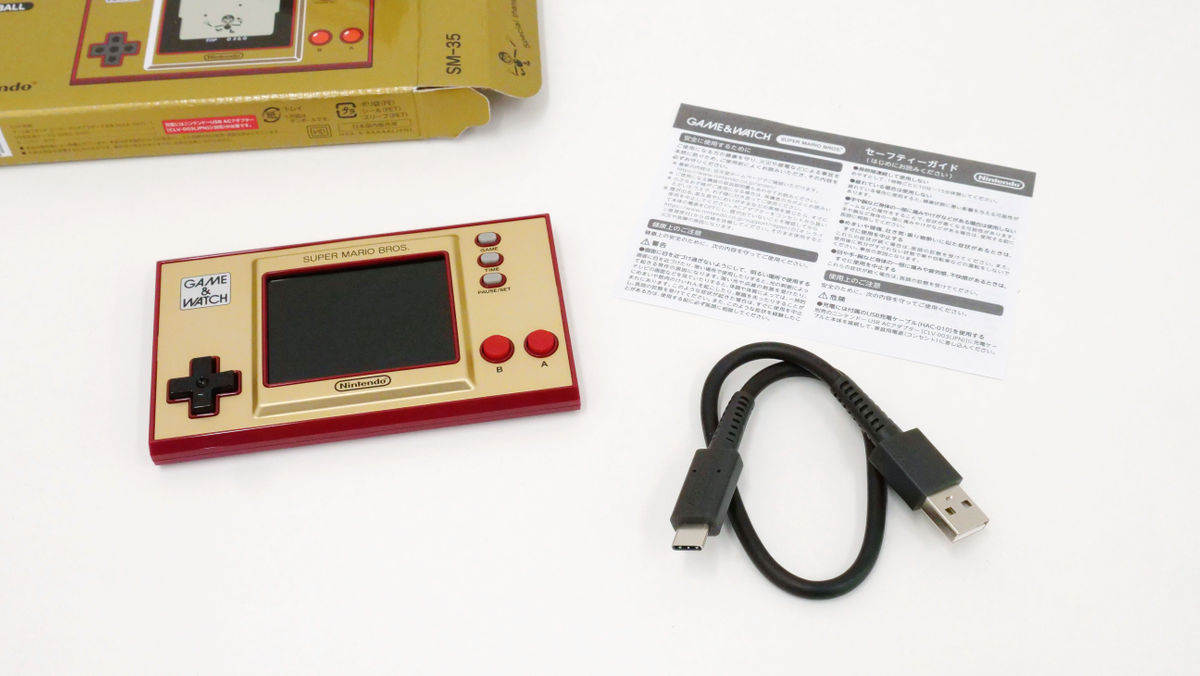 任天堂最古の携帯ゲーム機が現代の技術で蘇る「ゲーム＆ウオッチ