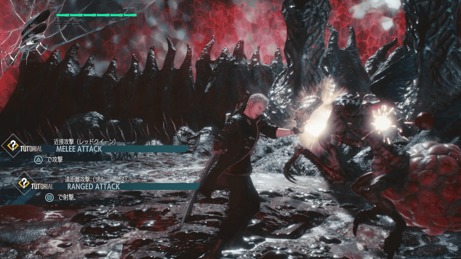 Devil May Cry 5: 4K30FPS, 1080p60FPS with ray tracing on PlayStation 5