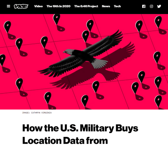 軍がアプリから収集された位置情報を買いあさっていることが判明 Gigazine