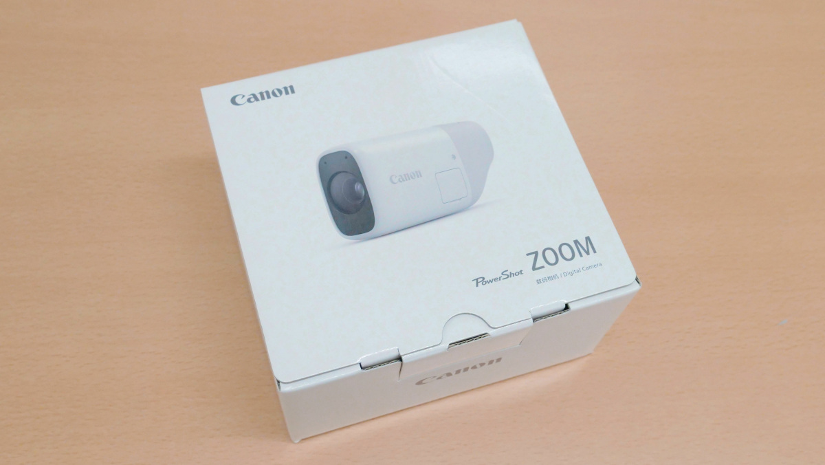 手のひらサイズで望遠鏡としても使えるビデオカメラ「PowerShot ZOOM