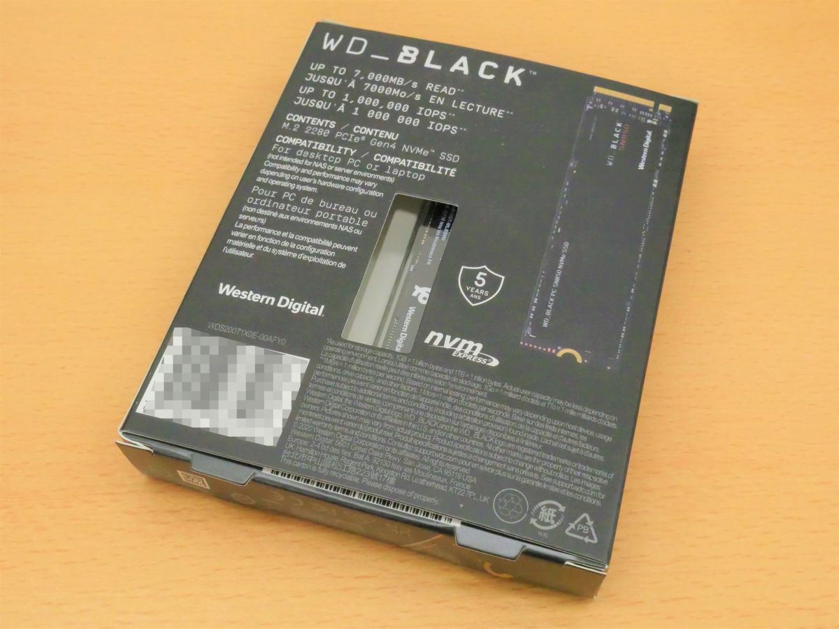 最大7000MB/秒の超高速NVMe SSD「WD_BLACK SN850」徹底レビュー、最