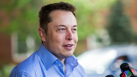 テスラの時価総額が50兆ウォンを突破し、イーロン・マスクCEOが総資産ランキングでビル・ゲイツを抜いて世界第2位 –  GIGAZINE