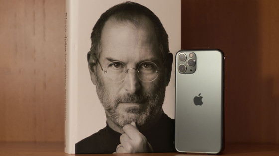 Who Has Been Producing Steve Jobs Keynotes For Years Including The Legendary Iphone Presentation Gigazine