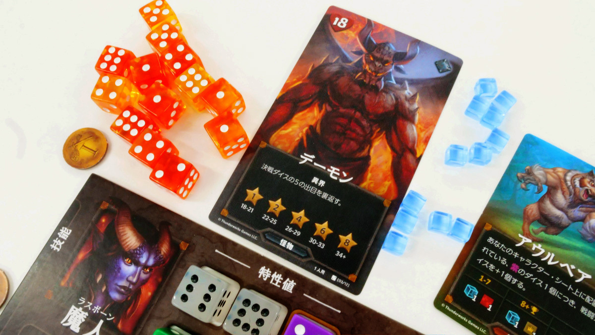 Roll Player Expansion Monsters Amp Minions Play Review To Create Your Own Strongest Hero And Challenge The Battle Against Strong Enemies Gigazine