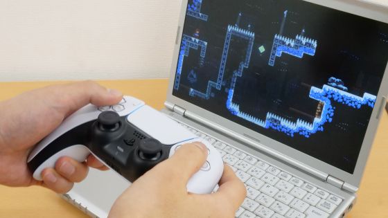 Ps5のdualsense用linuxドライバーをソニーが公式に提供 Gigazine