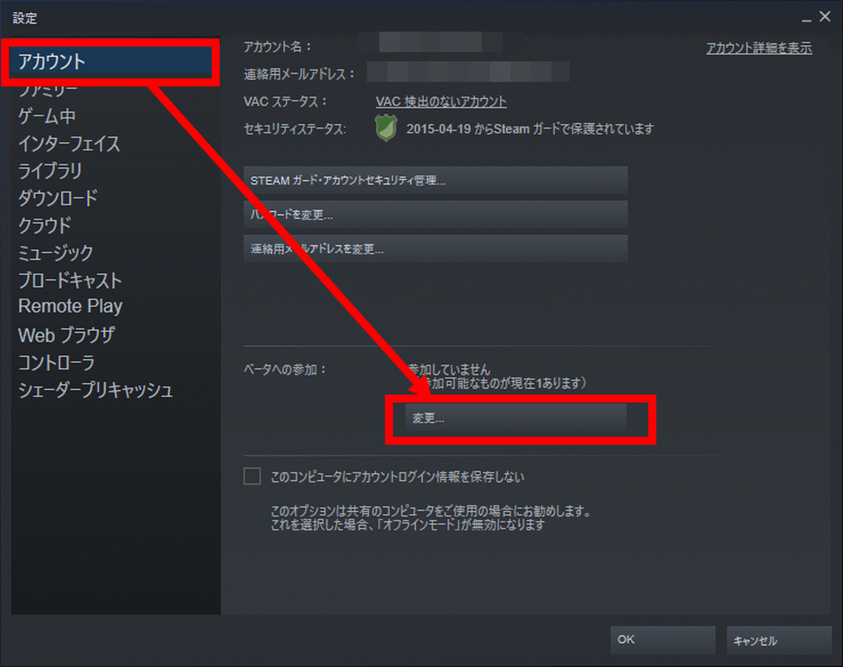 How To Connect A Ps5 Controller To Your Pc And Play Steam Games Gigazine