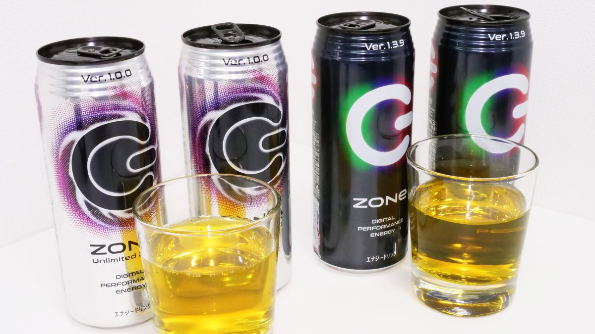 大容量のゼロカロリーエナジードリンク Zone Unlimited Zero を Zone と飲み比べてみた ライブドアニュース