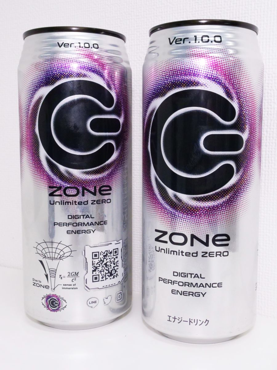 大容量のゼロカロリーエナジードリンク「ZONe Unlimited ZERO」を「ZONe」と飲み比べてみた - GIGAZINE