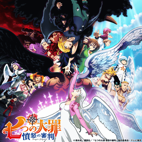 Crunchyroll on X: NEWS: Rieko Hinata's Fantasy Novel Hikari no Ou Gets  Anime Adaptation on WOWOW ✨ More:    / X