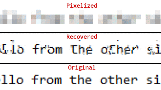 簡単にモザイク処理を無効化できる Depix でモザイクをかけた文字列を突き止めてみた Gigazine