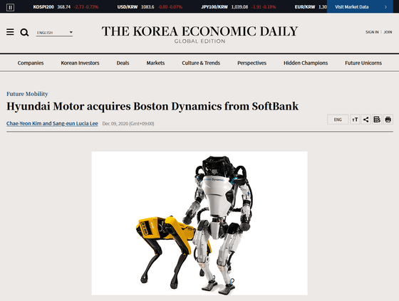 Softbank acquires best sale boston dynamics