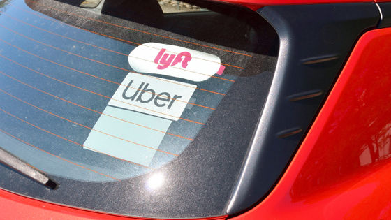 Uber・Lyft・DoorDashらがドライバーへの最低収入保障や医療補助を開始 