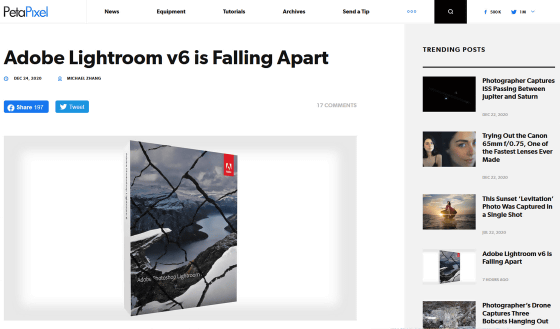 Adobeの永続ライセンス版「Lightroom 6」は崩壊しつつあるとの指摘