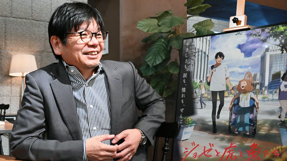 オリジナルアニメ映画 君は彼方 の瀬名快伸監督にインタビュー 原作 脚本 プロデューサーも兼任する監督はこだわりと妥協の間でいかに作品を作り上げたか Gigazine