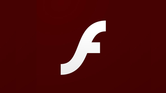 インストール アン Flash player