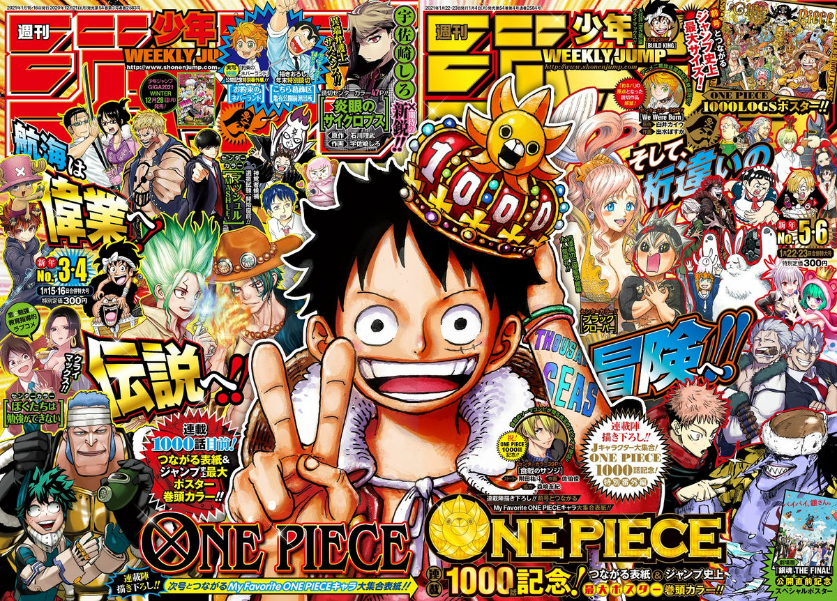 One Piece が連載1000話を達成 第1回世界人気投票などの記念企画が続々開催 Gigazine