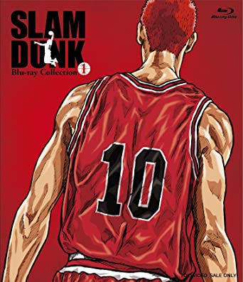 Slam Dunk Manga Movie Adaptation Announcement