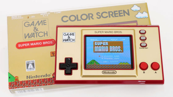 定番100%新品任天堂 ゲームウォッチ マリオブラザーズ 懸賞品 MARIO BROS pokka ver. 動作確認済 ゲームウォッチ