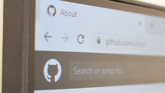 Githubの社内slackで ナチス という言葉を使ったユダヤ人従業員が解雇される Gigazine