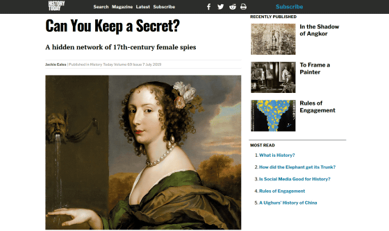 17世紀のイギリスで活躍した 女性スパイ の歴史とは Gigazine