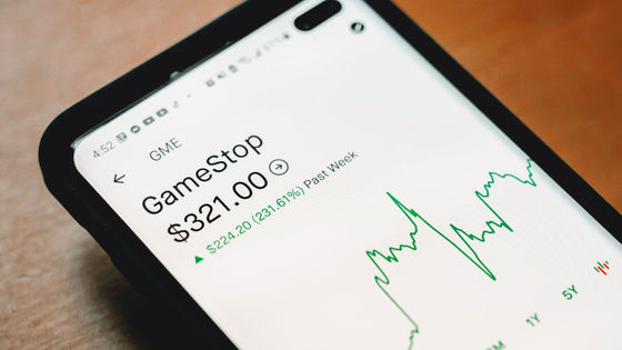 GameStop株の取引制限について株取引アプリのRobinhoodが「株を買え