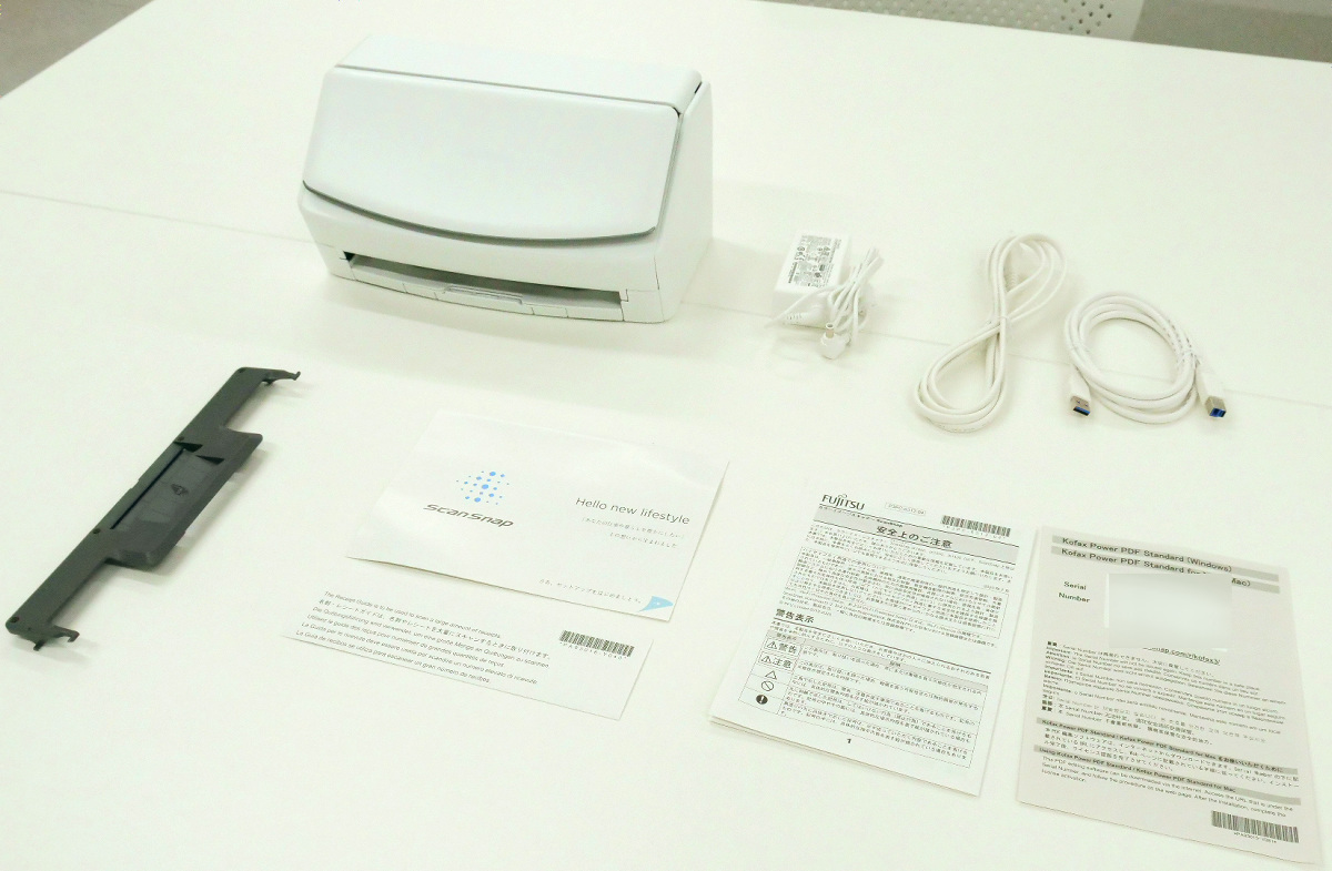 I actually tried using the Wi-Fi compatible high speed scanner